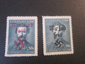 Czechoslovakia 246(2) MAHR.OSTRAU WIR SIND FREI OVERPRINT OG MNH VF