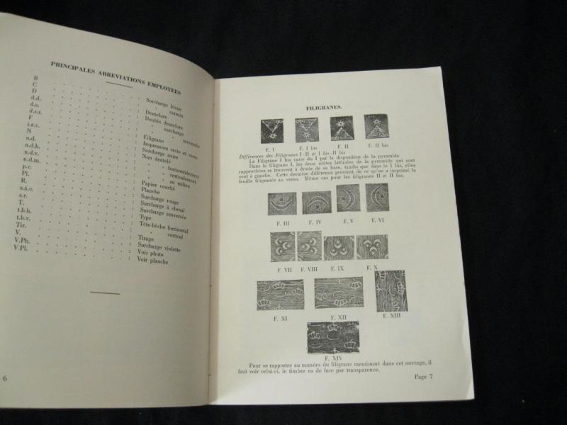 ZEHERI CATALOGUE DES TIMBRES D'EGYPTE ET DU SOUDAN 6th Ed 1956 by AHMED MAZLOUM