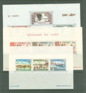 Laos #223A/B8A/B11A  Souvenir Sheet