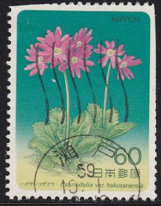 Japan 1573 Primula Cuneifolia 1984