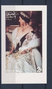 D160444 QE The Queen Mother 80th Anniv. S/S MNH Proof Oman Imperforate