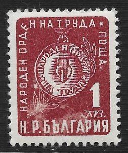 Bulgaria #759 1l Order of Labor ~ MNH