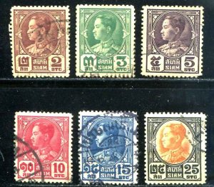 Thailand SC# 209-12  Prajadhipok Used