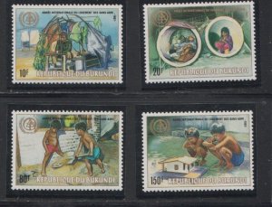 Burundi # 648-651, 651a, Intern. Year Shelter for Homeless, Mint NH, 1/2 Cat.