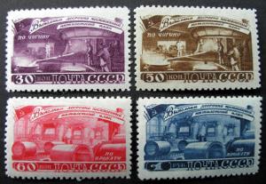 Russia 1948 #1268-1271 MLH OG NR Scott $8.00