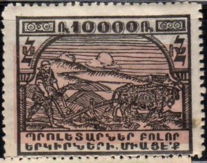 Armenia Scott No. 309