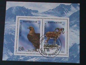 ​RUSSIA-KYREYZSTAN 1995 -PROTECTION ANIMALS CTO S/S- VF-FANCY CANCEL