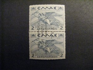 Ionian Isl #NC8 mint hinged pair  a23.2 8346