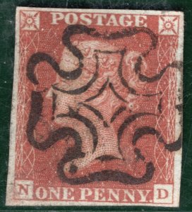 GB QV 1841 Penny Red 1d (ND) MX WITH DOT & CUT *MALTESE CROSS VARIETY* BRRED124