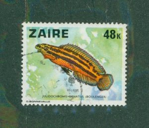 Zaire 869 USED BIN $1.25