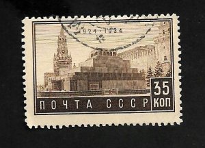 Russia - Soviet Union 1934 - U - Scott #528