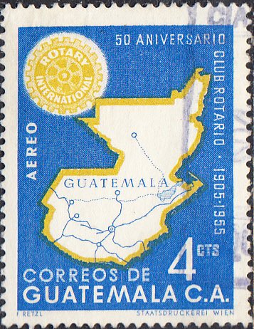 Guatemala #C207    Used