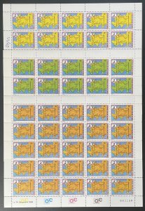Congo 1982 YT 691-693 sheet radio beam Brazzaville Pointe-Noire map