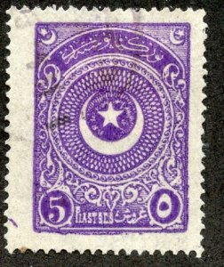 Turkey, Scott #613, Used