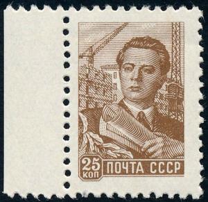 Russia 1960 25k Bistre-Brown Architect Perf 12x12½ SG2252b MNH