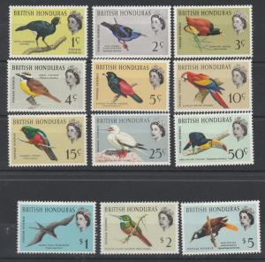 BRITISH HONDURAS 1962 QEII BIRD SET