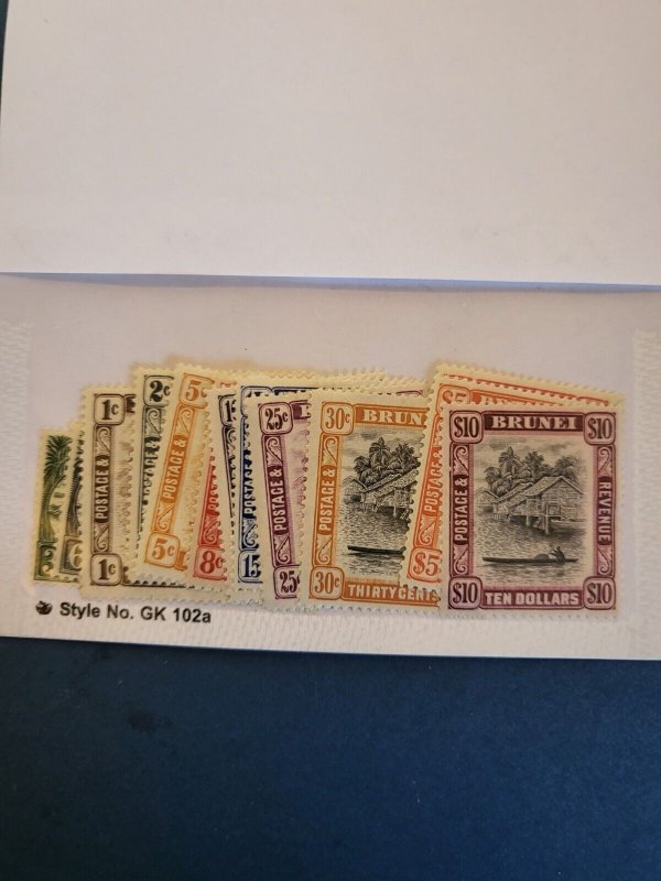 Stamps Brunei Scott #62-75 hinged