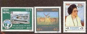 Nepal Sc 465-467 ( 3 ) Mint NH 1988