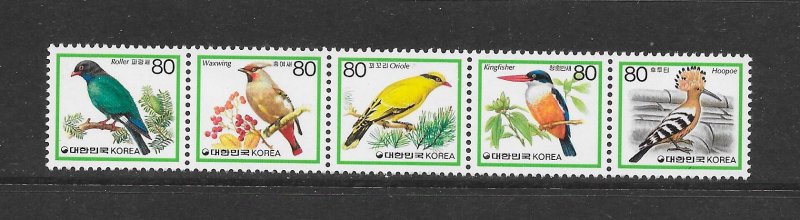 BIRDS - SOUTH KOREA #1481a (SET 2) MNH