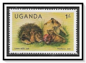 Uganda #284 Lions MNH
