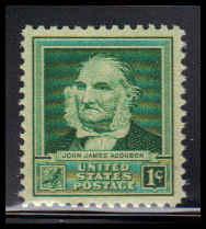 874 Almost Very Fine MNH O0366