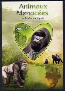 Gabon 2012 Endangered Species - Mountain Gorilla perf sou...