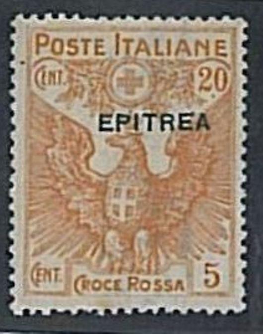 36227 Varietà  - ERITREA : Sassone 44f - Errore Sovrastampa EPITREA - Nuovo **