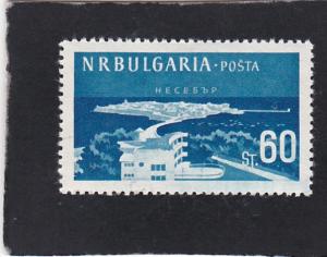 Bulgaria #993 unused 