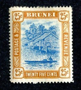 1908 Brunei  Sc #29 mlh* cv.$37.50 ( 9340 BCXX6 )