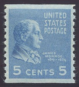 US Scott #845 Mint, Superb, NH, PSAG (Graded 98)