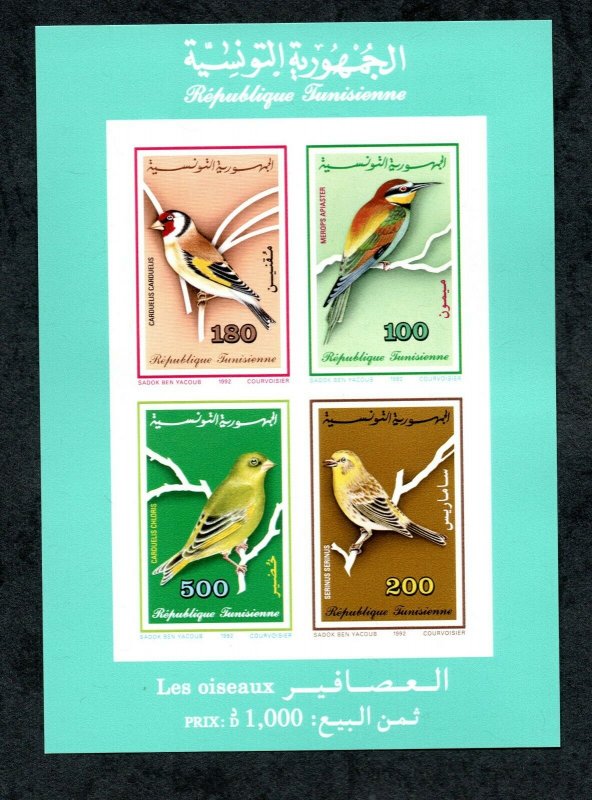 1992 - Tunisia - Imperforated minisheet- Birds of Tunisia - Oiseaux - MNH** 