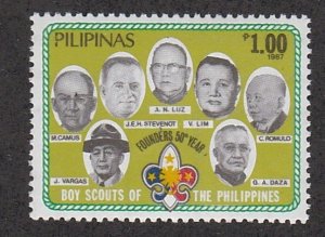 Philippines # 1890, National Boy Scout Movement., Mint NH, 1/2 Cat.