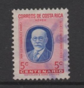 Costa Rica Scott #  C274   USED  singles