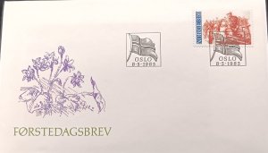 D)1985, NORWAY, FIRST DAY COVER, ISSUE, 40TH LIBERATION ANNIVERSARY, FDC