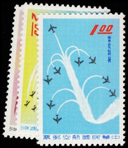 CHINA C70-72  Mint (ID # 118453)