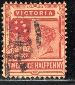 Australia Victoria Scott 172, used