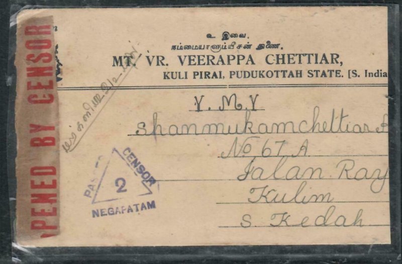 MALAYA KEDAH COVER (P0307B) 1939 INCOMING COVER FROM INDIA KGVI 2A 6P COW  KULIM