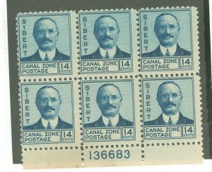 Canal Zone #110 Mint (NH) Plate Block