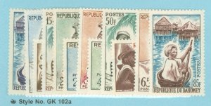 Dahomey #160-71 Mint (NH) Single (Complete Set)