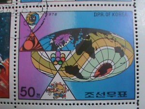 KOREA STAMP:1976-SC#1511A  INTERNATIONAL  ACTIVITIES -CTO FULL SHEET