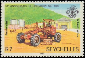 Seychelles #491-494, Complete Set(4), 1982, Never Hinged