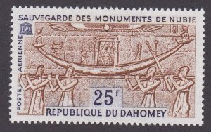 Dahomey # C24, Save the Nubian Monuments,  Mint NH, 1/2 Cat.