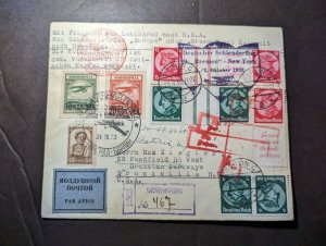 1933 USSR Germany Mixed Franking Catapult Cover Leningrad to Bronxville NY USA