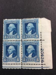 U.S.#710 Washington Bicent. 5c Plate Block of 4, MNH 'F' See NOTE** in descript.