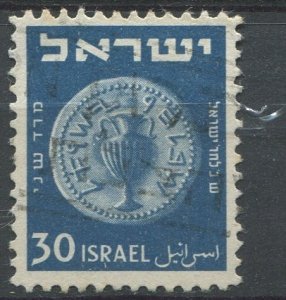 Israel Sc#21 Used, 30p Prus bl, Coins 1949 (1949)