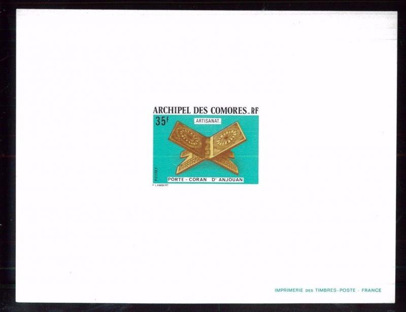 COMORO ISLANDS SOUVENIR SHEET/ PROOF Sc# 120 MNH VF - FOS64