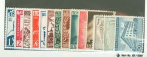 Bulgaria #378-91  Single (Complete Set)