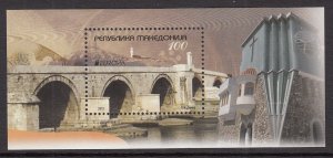 Macedonia 597 Europa Souvenir Sheet MNH VF