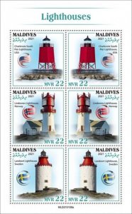 Maldives - 2021 Lighthouses & Flags - 4 Stamp Sheet - MLD210108a