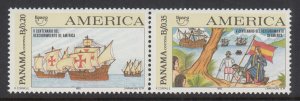 Panama 800 MNH VF